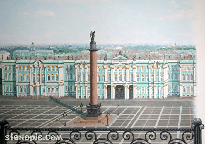 Александровская колонна в росписи стены